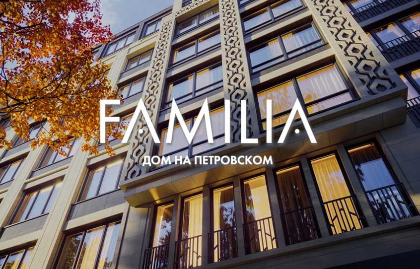 ЖК «Фамилия» – Веб-камеры и онлайн трансляция видео со стройки «Familia на Петровском», смотреть онлайн